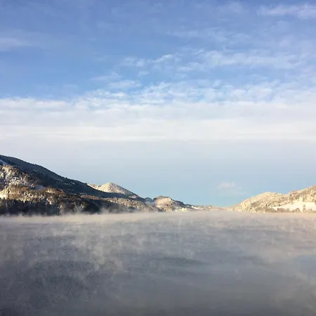 Seerose Ξενοδοχείο 4*
