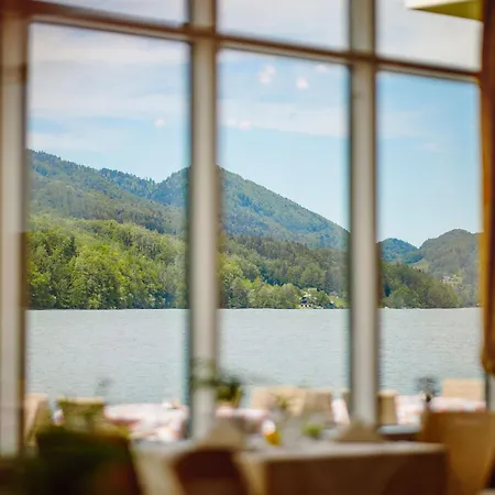 Seerose Hotel 4*
