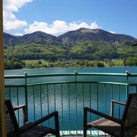 Seerose Hotel 4*